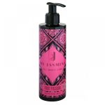 My Jasmine Ενυδατική Κρέμα Fruit Passion 250ml