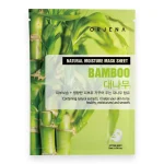 Orjena Natural Moisture Mask Sheet Bamboo 23ml