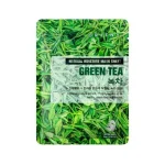 Orjena Natural Moisture Mask Sheet Green Tea   23 ml