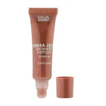 MUA PEPTIDE BALM SHIMMER CUPCAKE - Image 2